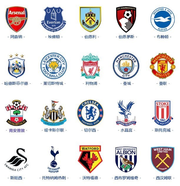 CBA俱乐部杯广厦击败天津 塔克飞身暴扣