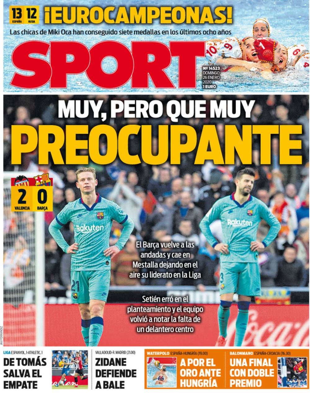 初具雏形，美加墨世界杯决赛圈已经诞生30个席位