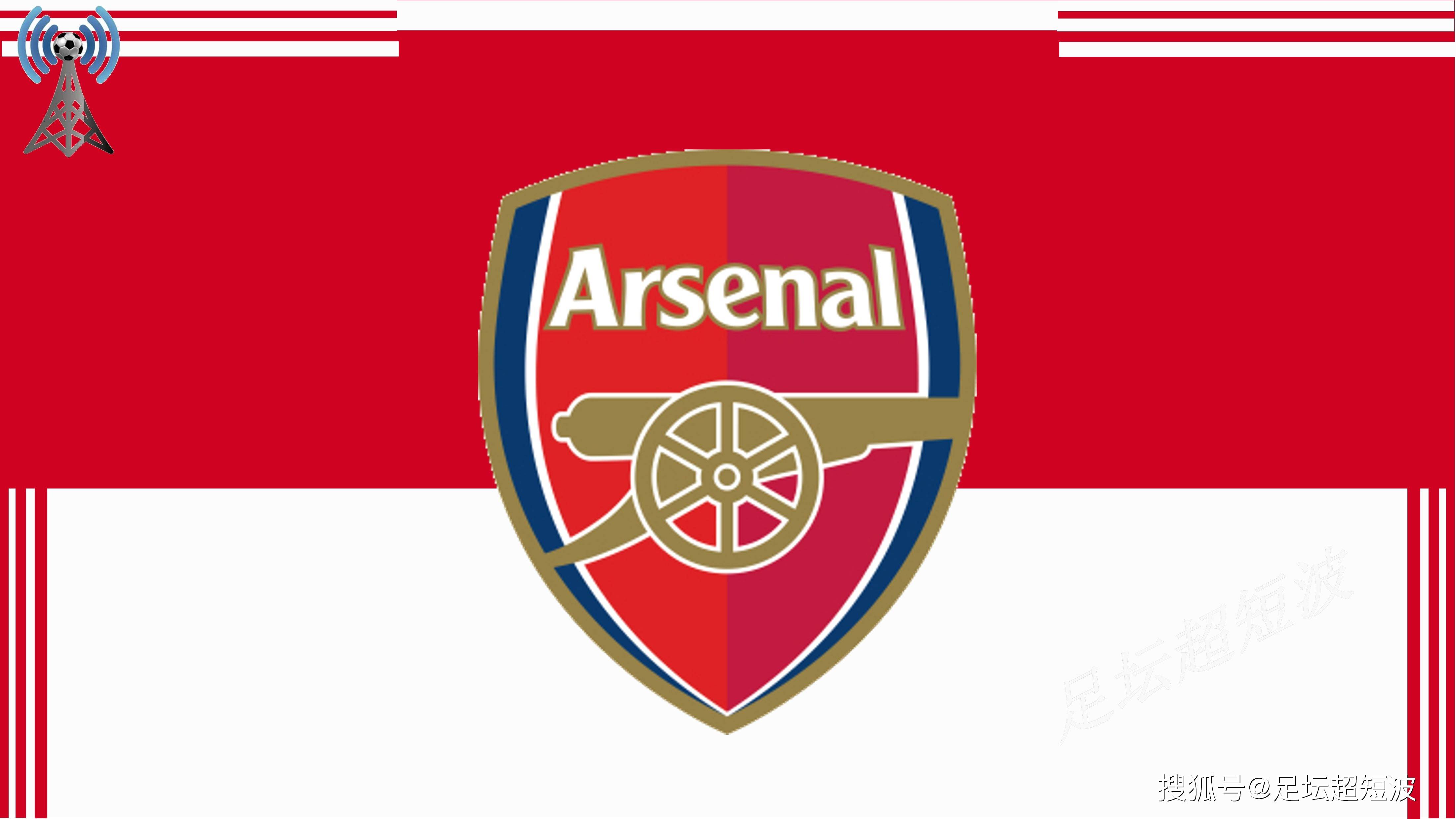 Pragmatic Play获阿根廷牌照