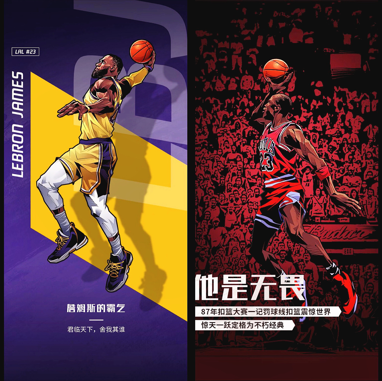 策略肉鸽新作《灾厄之石》1月20日开启抢先体验
