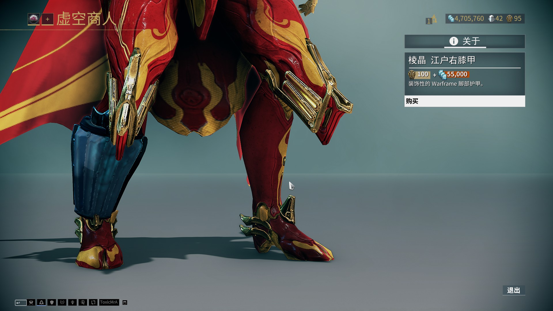 球队开场三分钟就进球，太狠